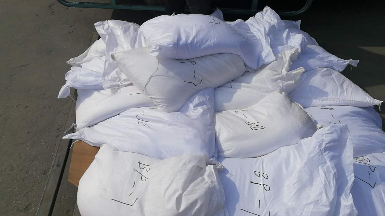 草酸二甲酯厂家99% 固体 25kg/袋或纸板桶