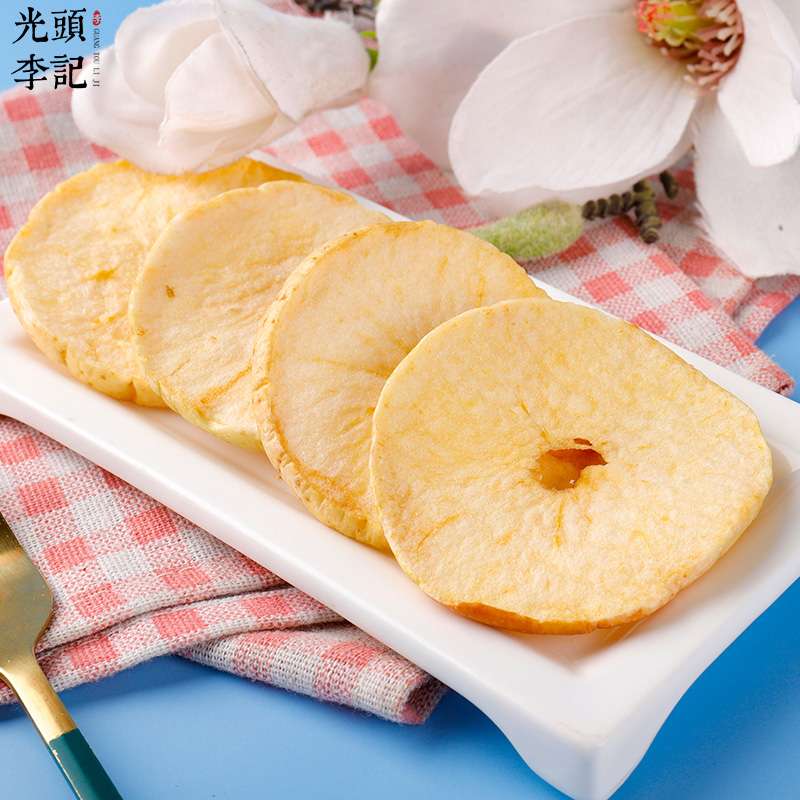 苹果脆果蔬脆片厂家直供直播带货电商一件代发代加工  果蔬干