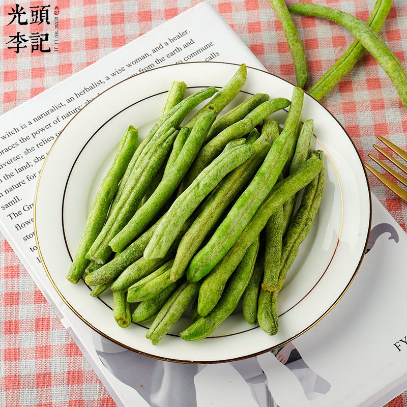 青刀豆脆果蔬脆片厂家直供直播带货电商一件代发代加工  果蔬干