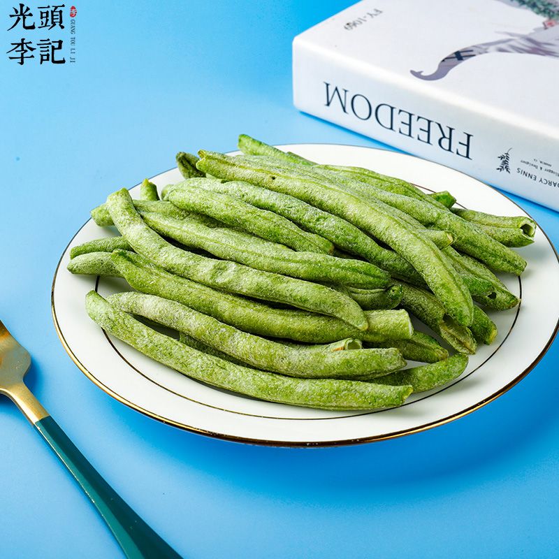 青刀豆脆果蔬脆片厂家直供直播带货电商一件代发代加工  果蔬干