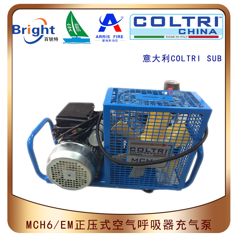 MCH-6/ET意大利科尔奇便携式呼吸空气压缩机 空气填充泵