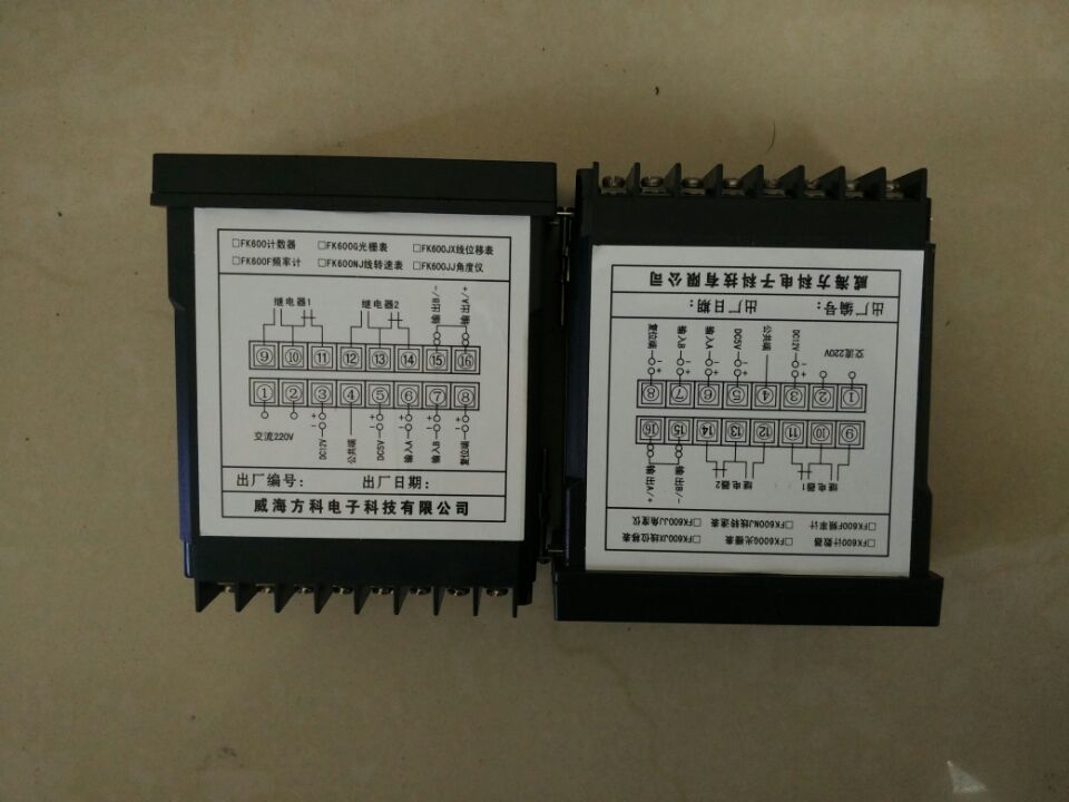 编码器角度显示器  编码器显示器  编码器长度显示器