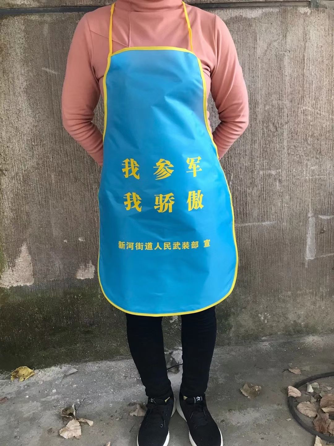 西安无纺布广告围裙定做,酒水饮料促销围裙印字