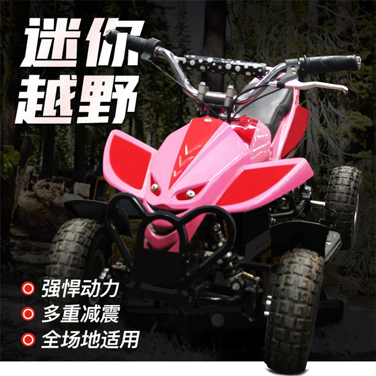 儿童卡丁车电动卡丁车厂家打包供应  小型卡丁车