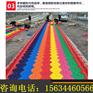 大型户外儿童无动力游乐设备厂家 体智能攀爬组合定制