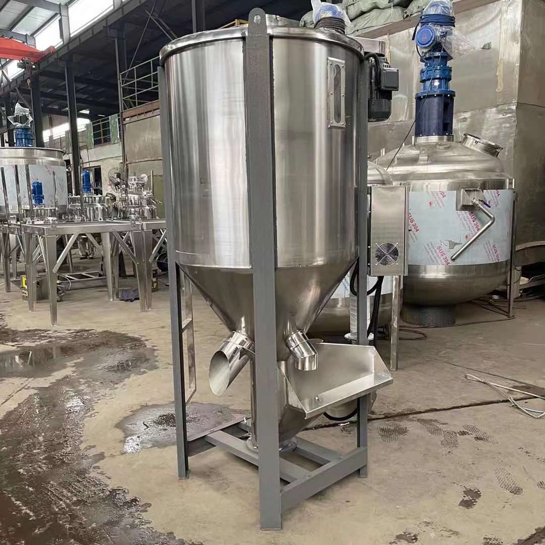 1吨塑料颗粒搅拌机pp粒子拌料机不锈钢立式干燥机&nbsp;&nbsp;塑料拌料机&nbsp;&nbsp;塑料干燥机