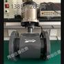 GLC400矿用超声波流量计 小保当煤矿超声波流量计 隔爆超