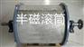 供应RCT永磁滚筒 磁滚筒 半磁滚筒 磁选机