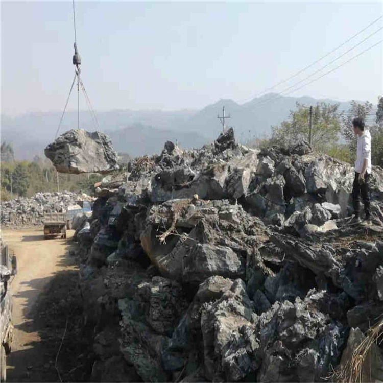 批发英德石厂家 大英石假山景观石 大型假山绿化环境石