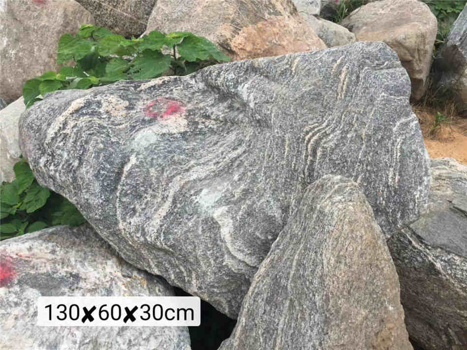 风景观赏石泰山石 厂家批发公园景石 园林泰山石供应商