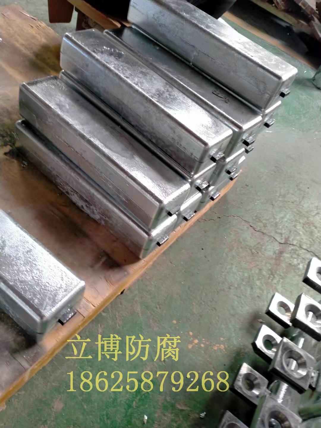淡水锌合金牺牲阳极  锌阳极生产厂家  阴极保护材料  管道防腐材料