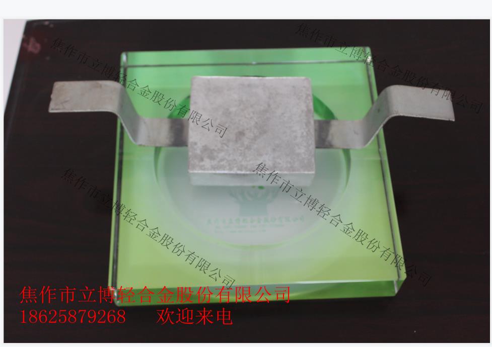 锌合金牺牲阳极  焦作生产厂家 质量为主的带状锌牺牲阳极  阴极保护材料  管道防腐材料