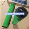玳尔特克滤芯CFD216 PFD216 DFD216