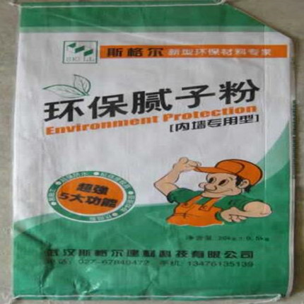 武汉干粉腻子粉涂料砂浆腻子批发找斯格尔量大优惠  武汉腻子粉  武汉腻子粉厂家