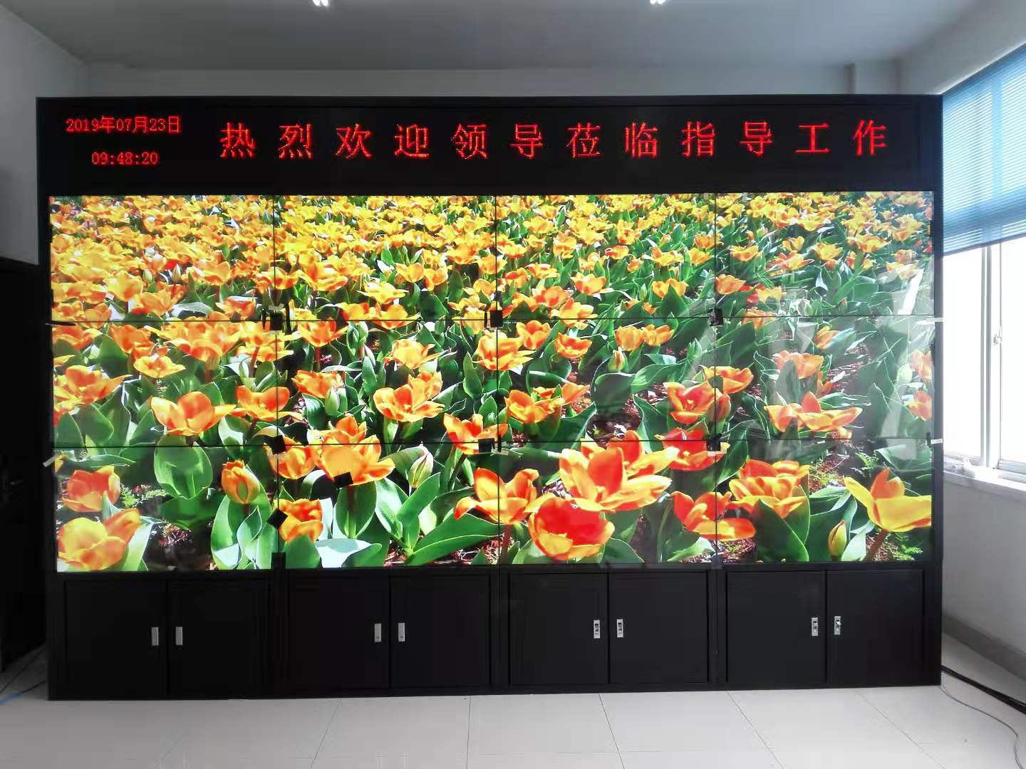 云敏视拼接屏高清监控大屏拼接屏方案免费做方案  拼接屏厂家  拼接屏的应用  拼接屏安装过程