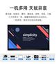 云敏视触摸一体机多媒体触摸一体机教学平板红外触摸
