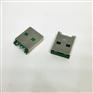 OPPO  5P大电流 夹板公头 超短体14.8