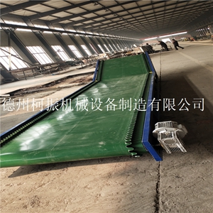 精选推荐重型煤矿输送设备 耐腐蚀皮带输送机&nbsp;&nbsp;煤矿输送机&nbsp;&nbsp;耐腐蚀皮带输送设备&nbsp;&nbsp;矿石输送设备