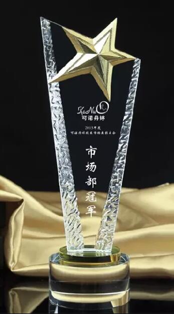 西安水晶奖杯定做,五个起做,西安荣誉奖杯制作  西安奖杯批发