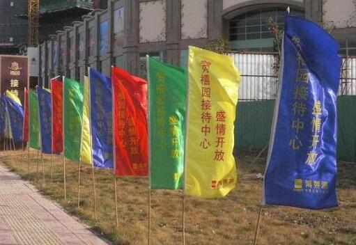 西安广告扇定制 户外宣传礼品伞 折叠扇子批发定制