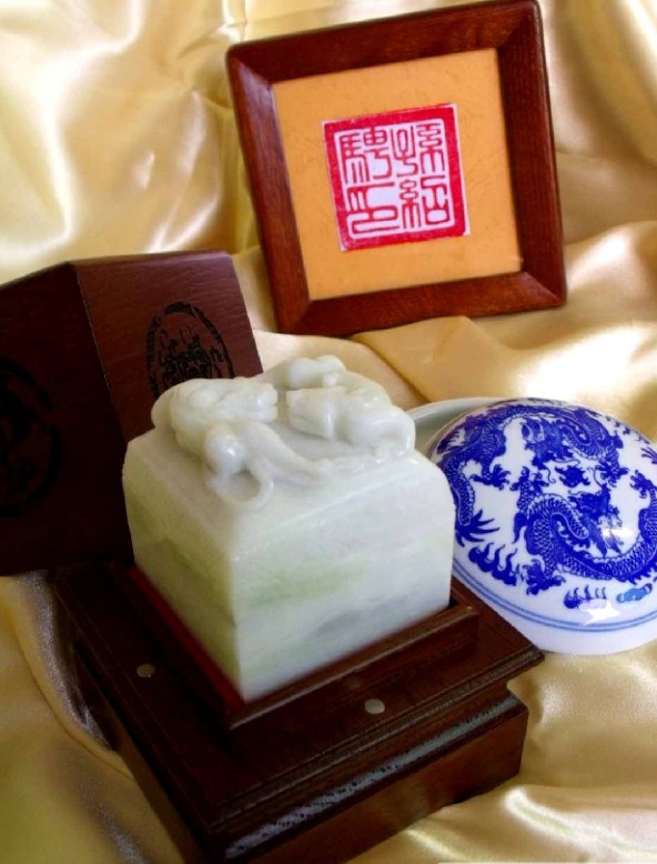 陕西特色礼品 四神玉瓦当摆件 聚会纪念蓝田玉印章