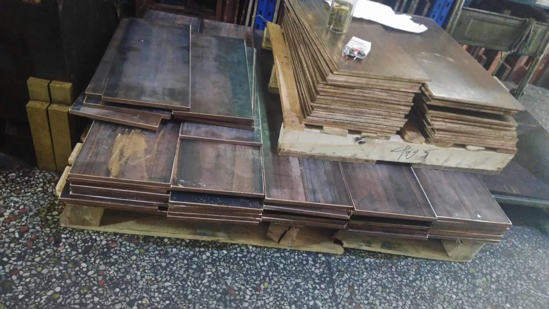 C17200硬质铍青铜板材 线切割中厚铍铜板  C17200中厚铍铜板