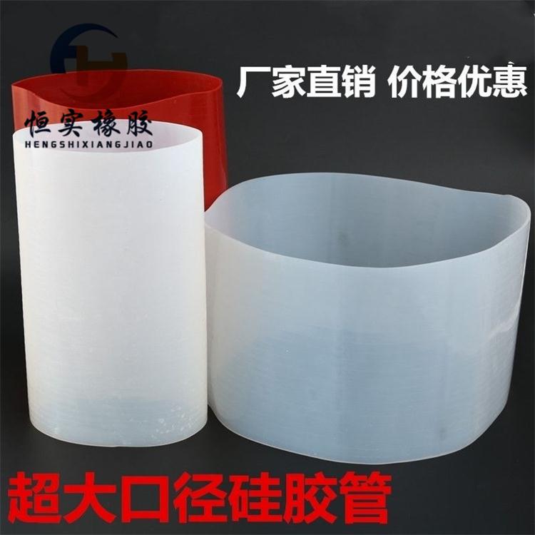 大口径波纹硅胶软管硅胶软连接管白色硅胶软管