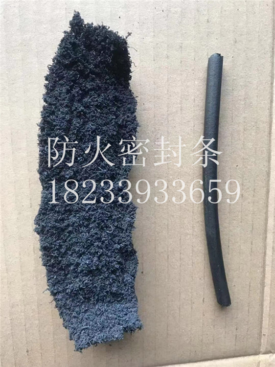 石墨密封条 防火膨胀石墨密封条 隔烟阻燃自粘条
