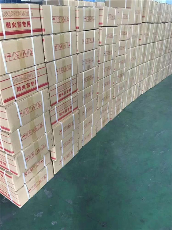 石墨密封条 防火膨胀石墨密封条 隔烟阻燃自粘条