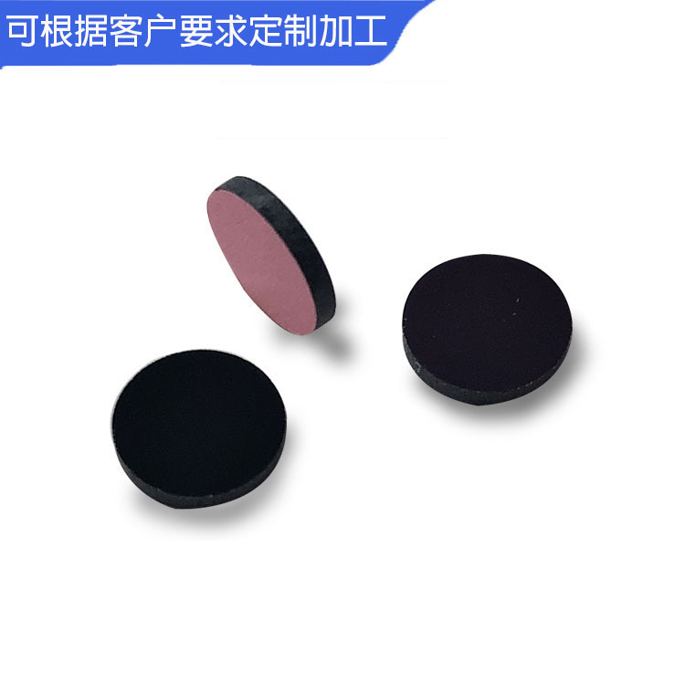 夜视红外滤光片  850nm红外滤光片 窄带高透滤光片