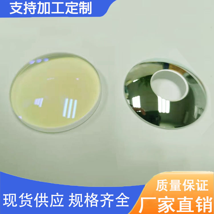 加工定制 双凸 双凹透镜 全系列望远镜透镜 光学透镜