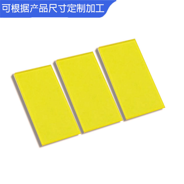 双色镜 透红绿反蓝合光镜 滤光片 厂家低价直销