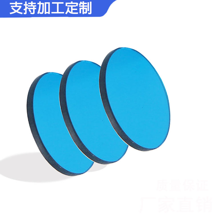 无人驾驶激光雷达窄带通光学滤光片 带通滤光片  激光雷达滤光片  无人驾驶滤光片