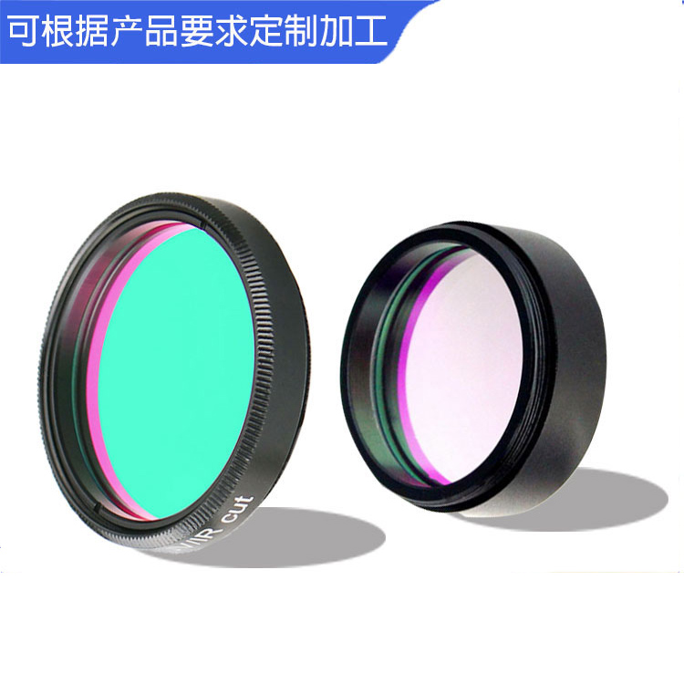 偏光镜 偏光片 偏振镜 深圳飞尔厂家直销