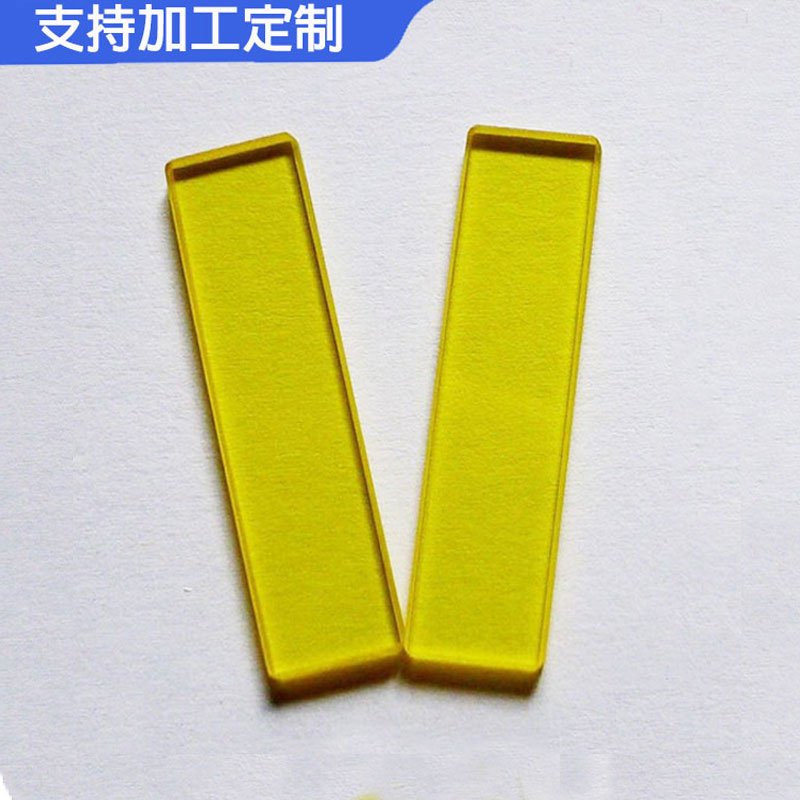 激光美容嫩肤脱毛 640-1200nm E光美容仪专用滤光片  E光美容仪滤光片  激光脱毛滤光片