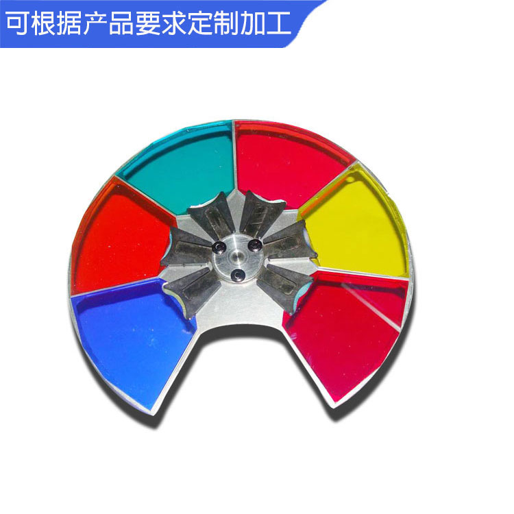 有色玻璃 光学镀膜玻璃 医疗仪器用滤光片 厂家低价促销