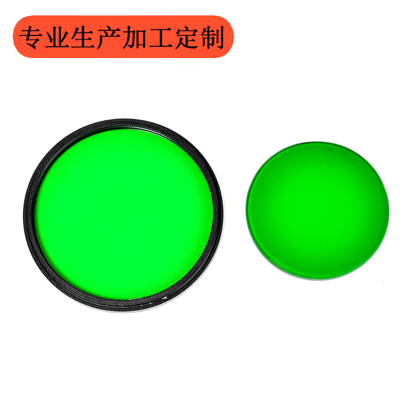 高透过 532nm绿光窄带&带通滤光片 各种波长尺寸可选  532nm带通滤光片  绿色滤光片  窄带滤光片