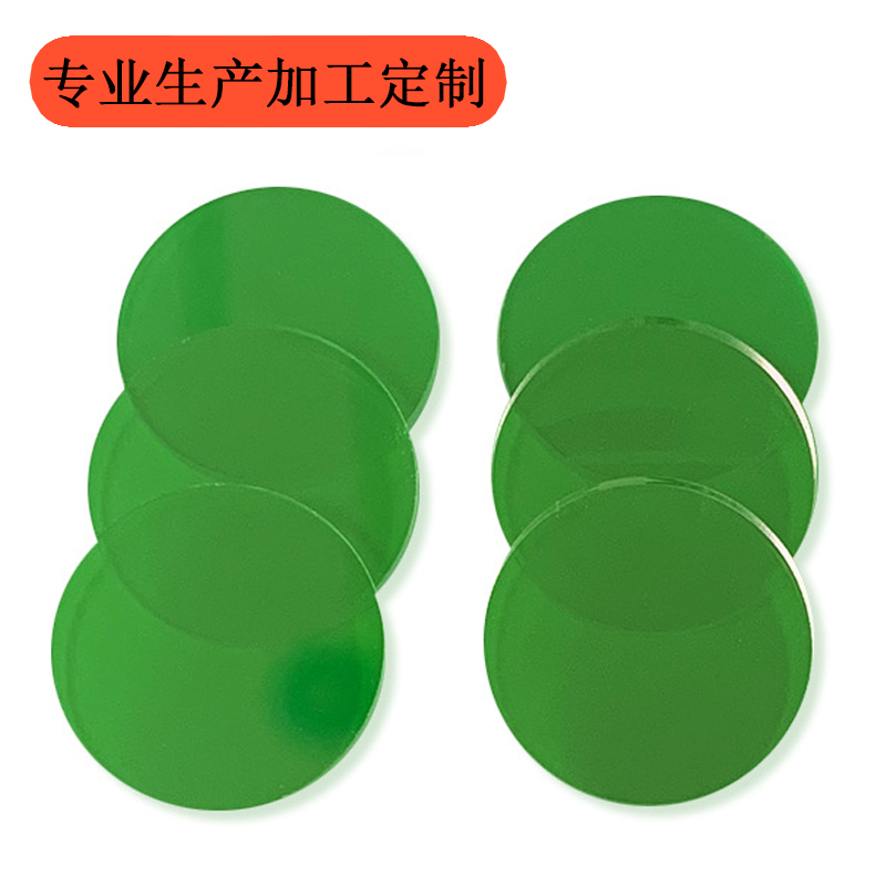 高透过 532nm绿光窄带&带通滤光片 各种波长尺寸可选  532nm带通滤光片  绿色滤光片  窄带滤光片