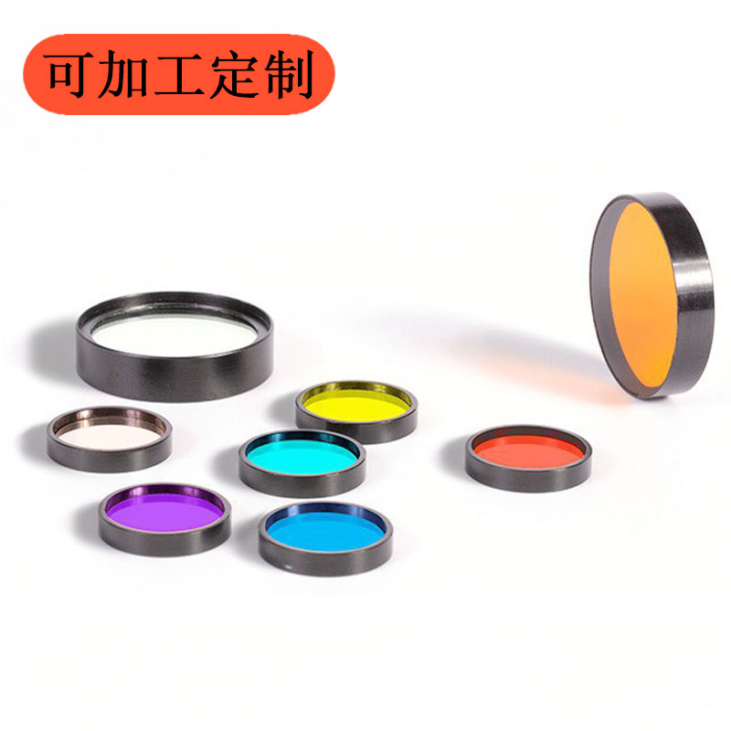PCR检测仪 典型组合窄带滤光片 荧光检测滤光片