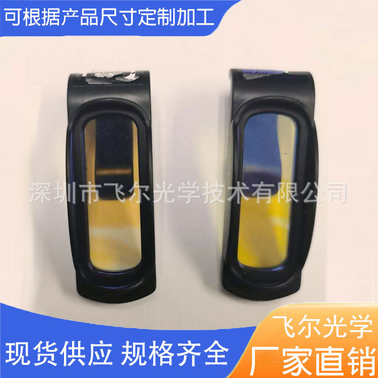 珊瑚摄影滤镜 海洋色 还原真实珊瑚荧光色彩 拍摄滤光片