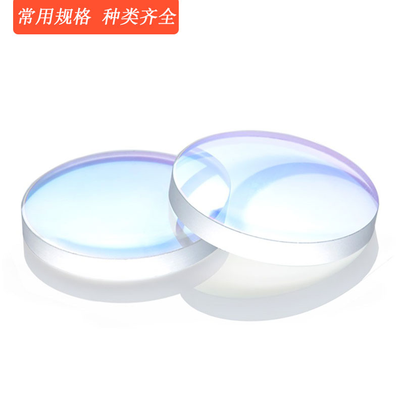 凹凸 双凸透镜 聚焦镜D30F100/125/200加工镀膜  凹凸透镜