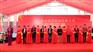 东莞大岭山礼仪开业庆典企业尾牙年会策划