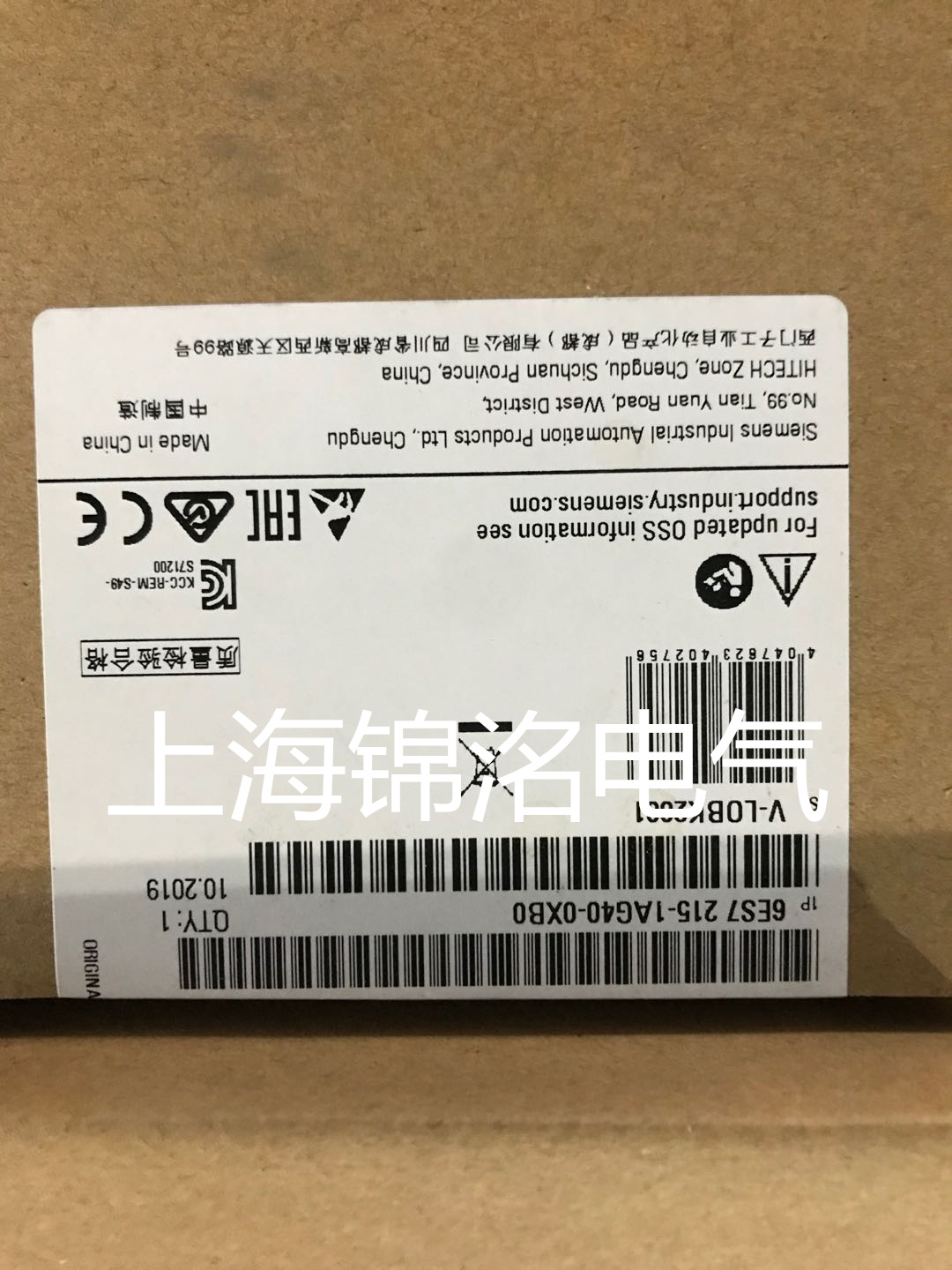 西门子 S7-1200，CPU 1215C&nbsp;&nbsp;6ES7215-1AG40-0XB0&nbsp;&nbsp;紧凑型 CPU