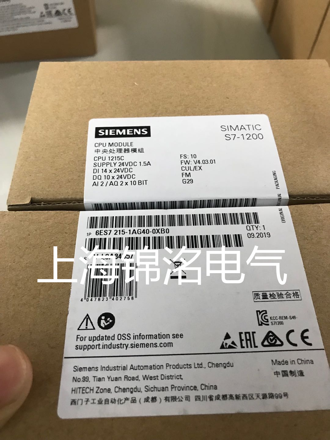 西门子 S7-1200，CPU 1215C&nbsp;&nbsp;6ES7215-1AG40-0XB0&nbsp;&nbsp;紧凑型 CPU