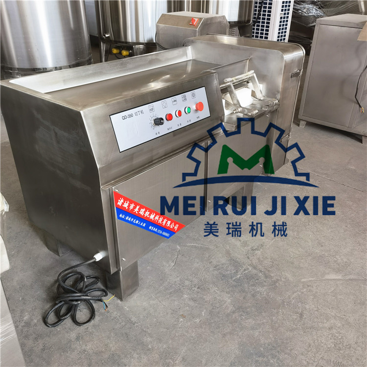 全自动肉类切丁机 冻肉切丁机报价 商用猪肉切粒机