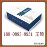 薏仁葛根代餐粉贴牌OEM