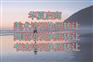 北京丰台美术培训绘画培训公司转让收购