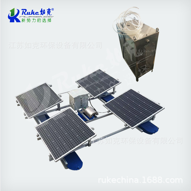 如克太阳能微纳米曝气机河道曝气机 水体增氧机 水生态修复 改善水质