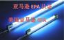 美国EPA检测费用周期申请流程找泰斯特