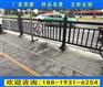 广州市人行道围栏厂道路隔离栏杆五羊城市文化护栏